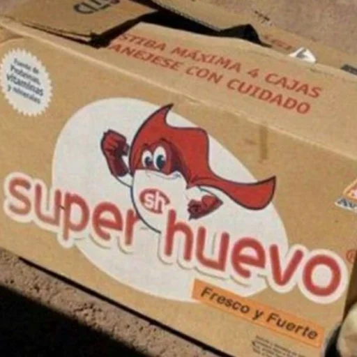 СМС контейнер коробка