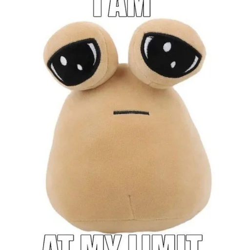 Стикер Pouuuuuuuu - 1