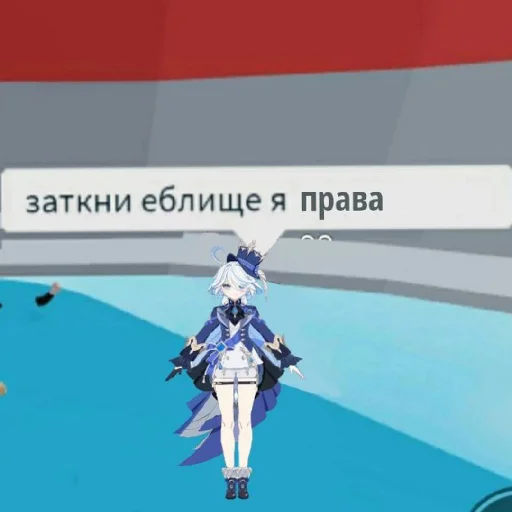 Повехи лучшая - 