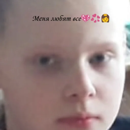 Стикер Povors - 1