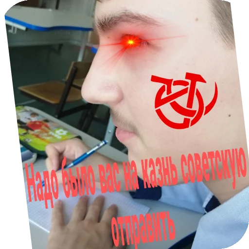 Sticker PovstancheskijNikitka - 1