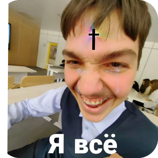 Sticker PovstancheskijNikitka - 1