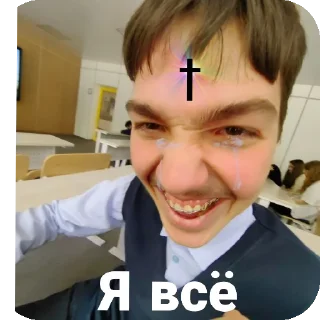 Sticker Повстанческий никитка - 4