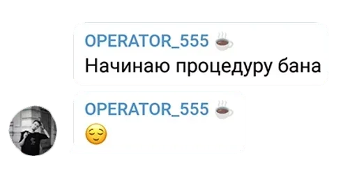 text screenshot font