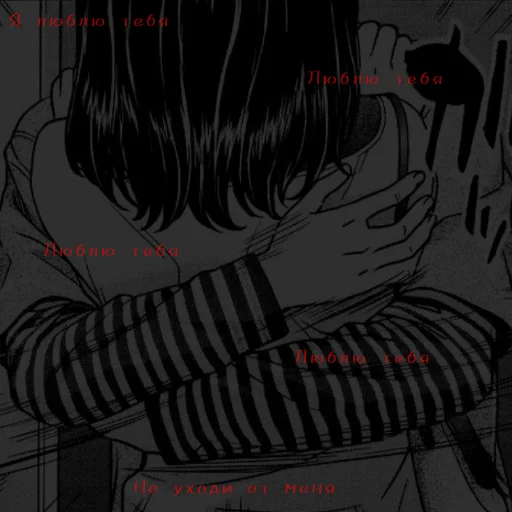 рисование иллюстрация эскиз