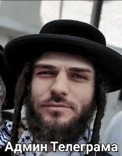 одежда человеческое лицо головной убор