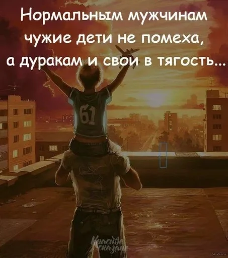 СМС скриншот игра для ПК