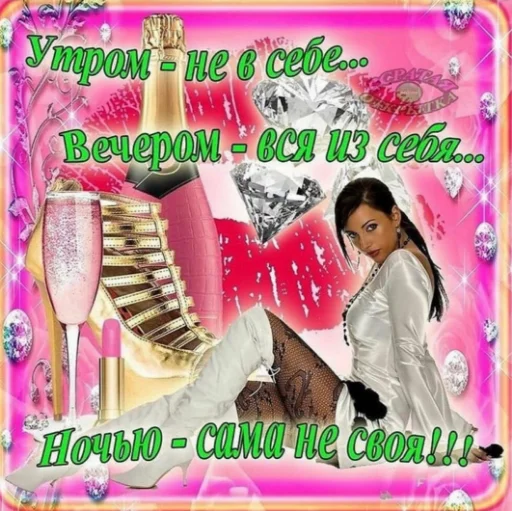 text clothing birthday cake