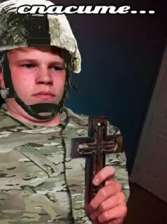 Стикер Pozhilaya Huita - 5