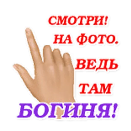 СМС шрифт плакат