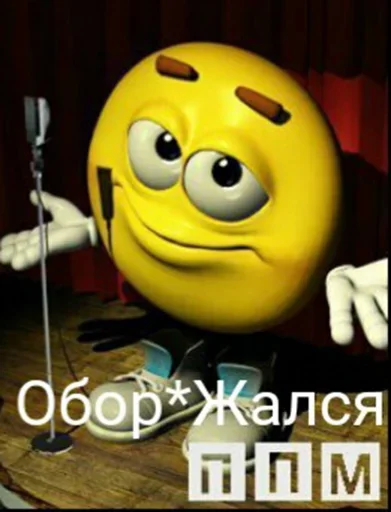 cartoon smile smiley