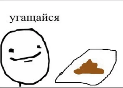 clipart drawing sketch