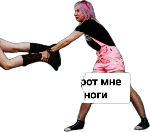 Sticker Pozorina - 1