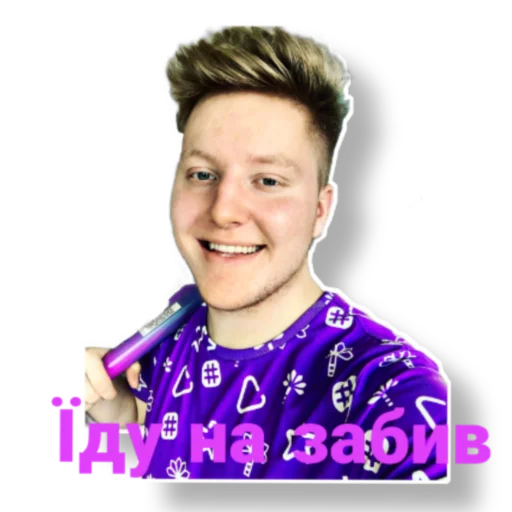 Sticker Pozzi | Поззи - 10