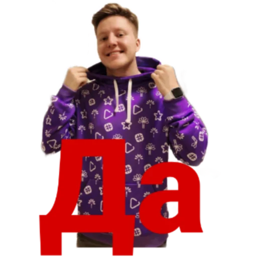 Sticker Pozzi | Поззи - 9