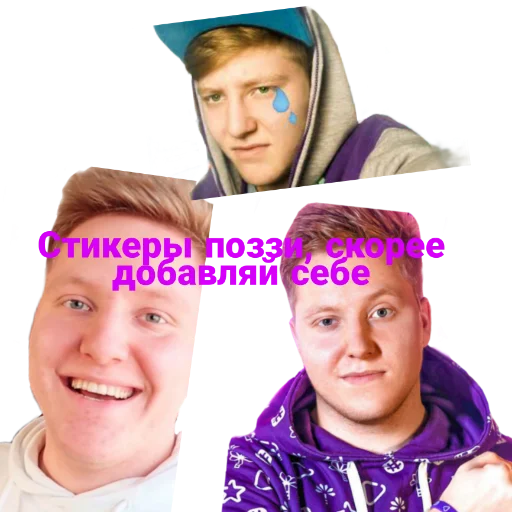 Sticker Pozzi | Поззи - 8