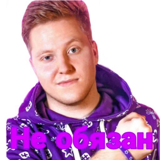 Sticker Pozzi | Поззи - 7