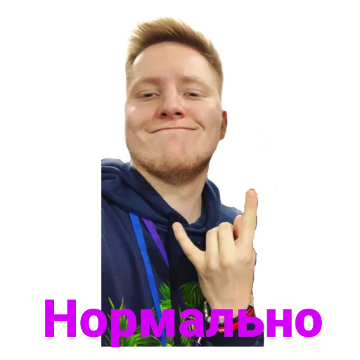 Sticker Pozzi | Поззи - 5