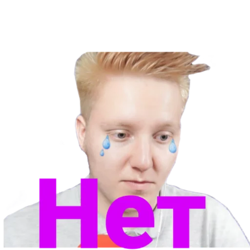 Sticker Pozzi | Поззи - 4