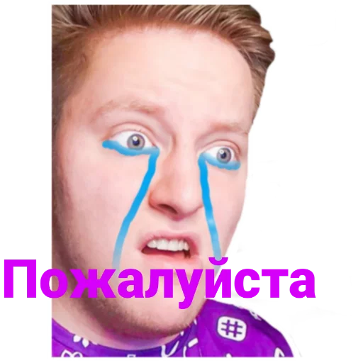 Sticker Pozzi | Поззи - 3