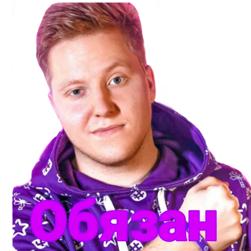 Sticker Pozzi | Поззи - 0