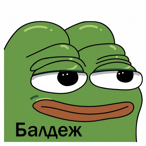 Sticker Pepe - 1