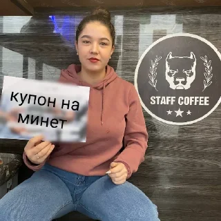 Sticker Пролил пиво - 11