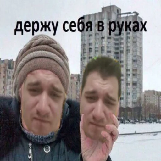 Sticker Пролил пиво - 0