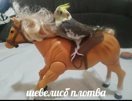 фигура животного лошадь мультфильм