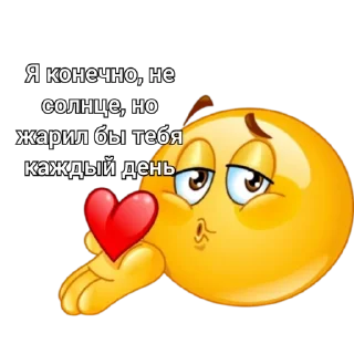 Стикер Приколисты) - 0