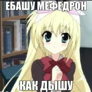 Sticker Больше стиков тут: @stikery4 - 10