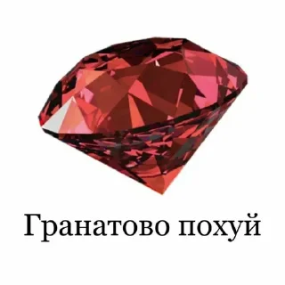 Sticker Больше стиков тут: @stikery4 - 2