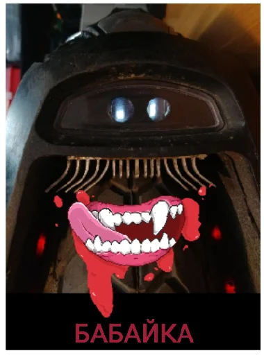 Стикер Prafsha - 1