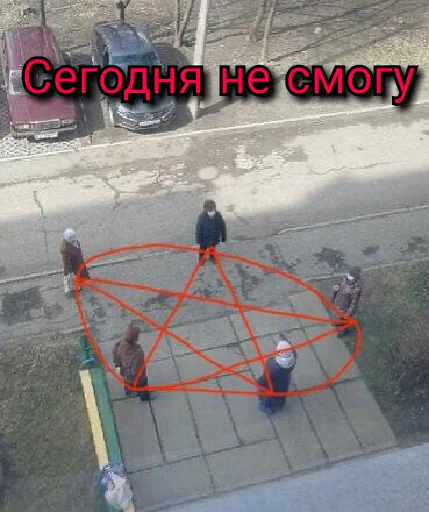 Стикер Prafsha - 1