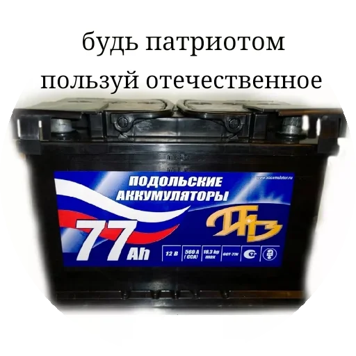 Стикер Prafsha - 1