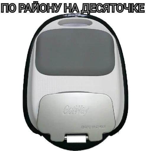 Стикер Prafsha - 1