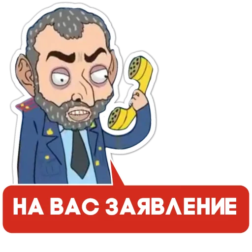 Зелёный @promote_links - 