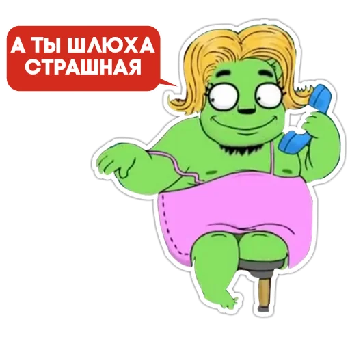Sticker Зелёный @promote_links - 6