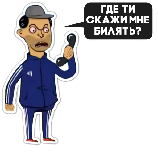 Sticker Зелёный @promote_links - 4