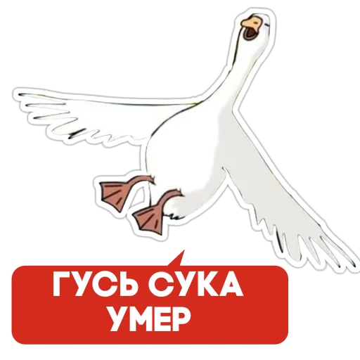 Sticker Зелёный @promote_links - 3