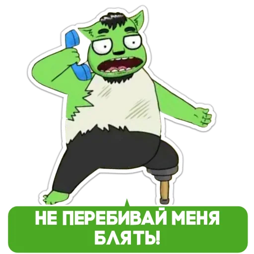 Sticker Зелёный @promote_links - 2