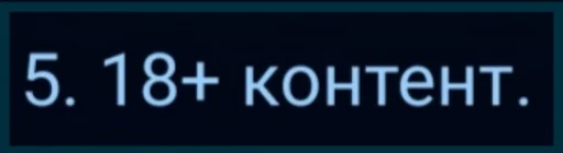 font text screenshot