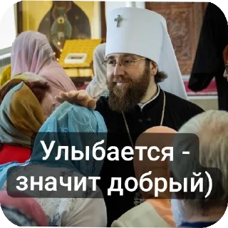 Стикер Православие - 1