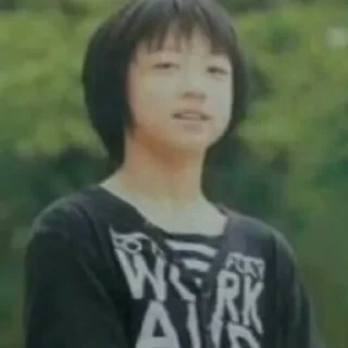 Sticker Предебютни чонгук - 3