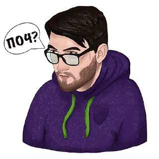 Стикер Алексей - 8