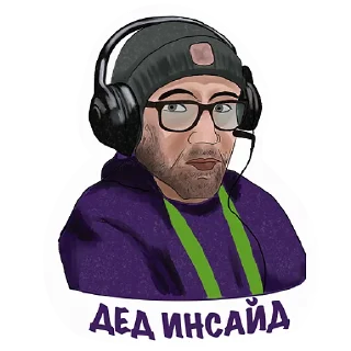 Стикер Алексей - 2