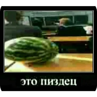 Sticker прекрасные стики @spuchiki - 1