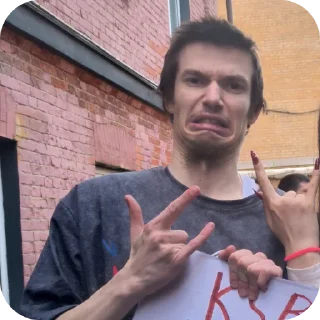 Sticker Прекрасный мужчина Гоэль - 4