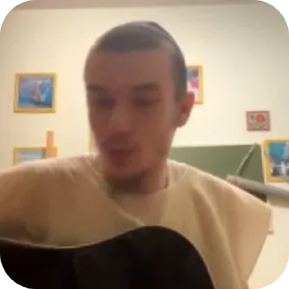 Sticker Прекрасный мужчина Гоэль - 8