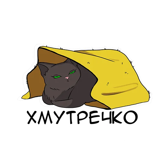 Прелесть. Анна Джейн - 